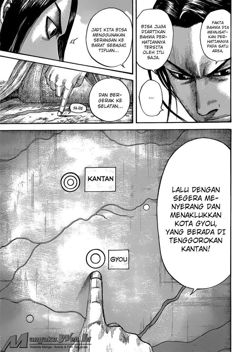 Chapter 495 - halaman 16