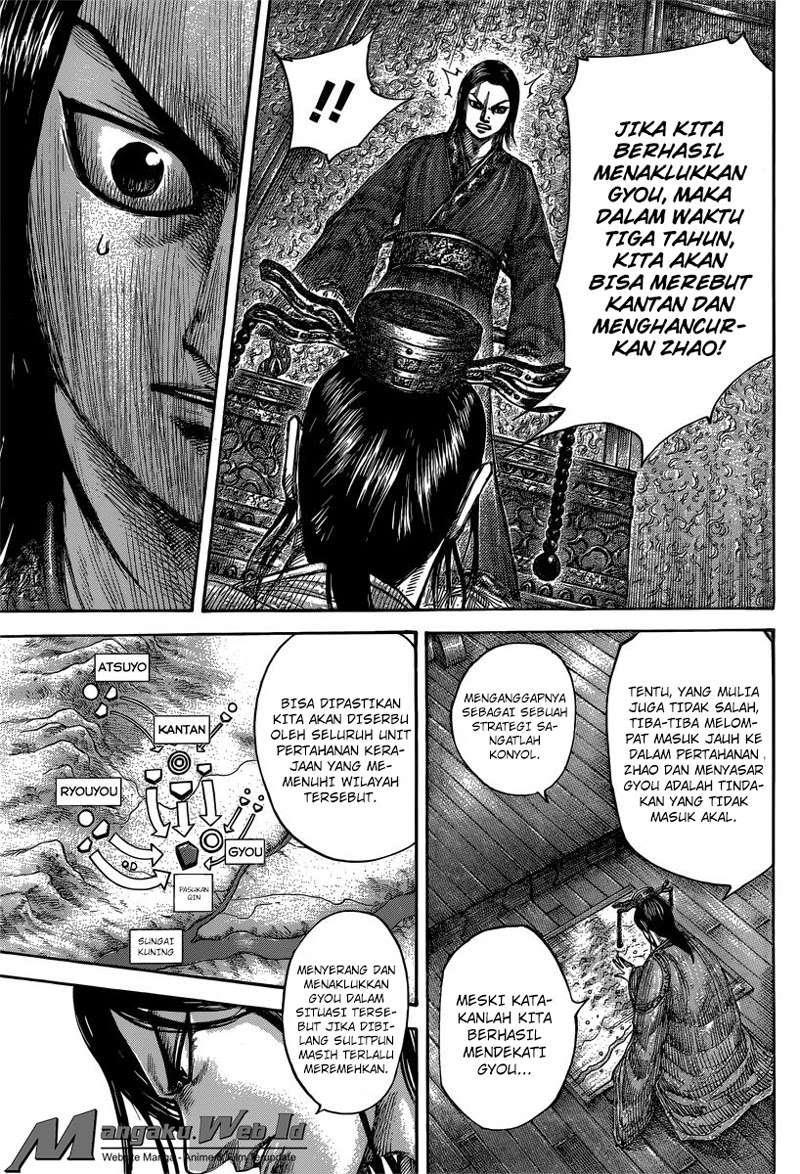 Chapter 495 - halaman 18