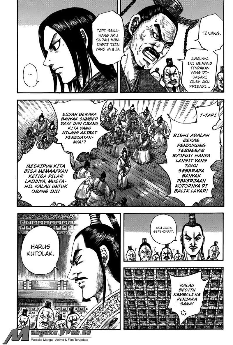 Chapter 495 - halaman 4