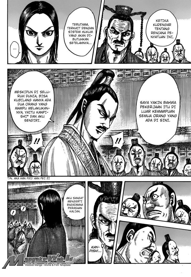 Chapter 495 - halaman 5