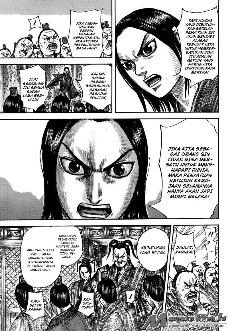 Chapter 495 - halaman 6