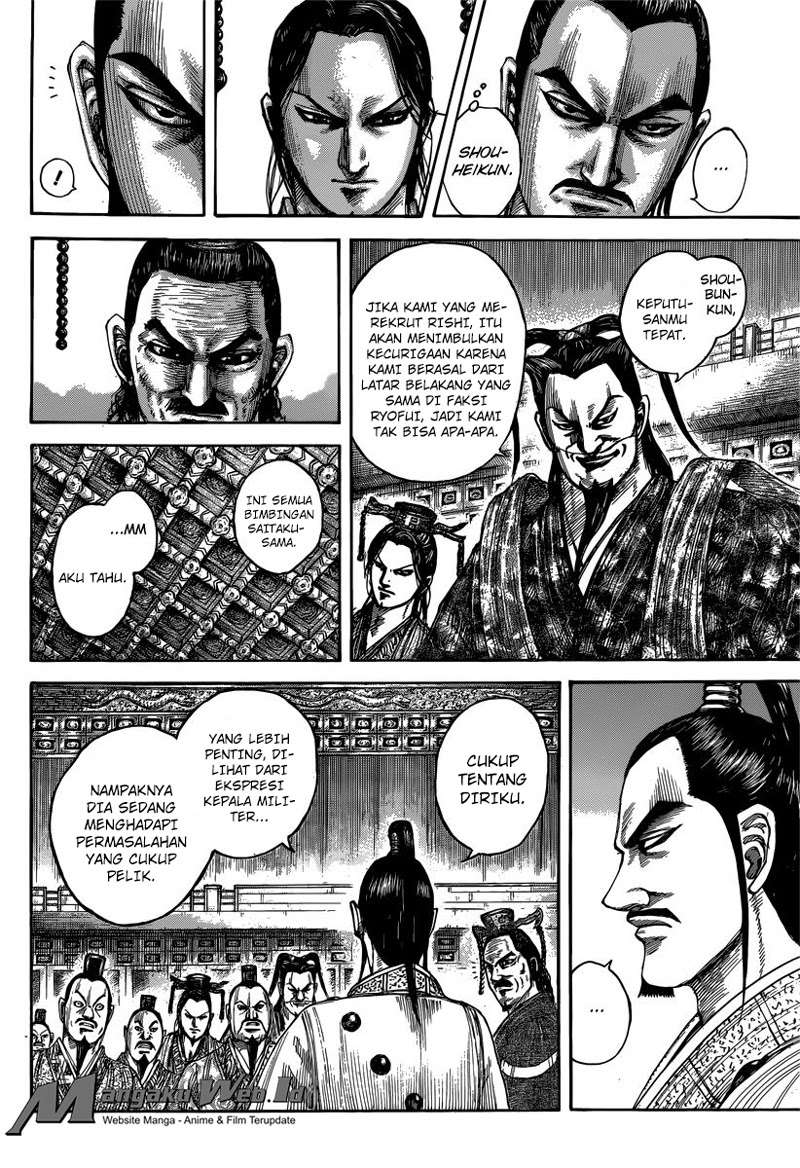 Chapter 495 - halaman 7