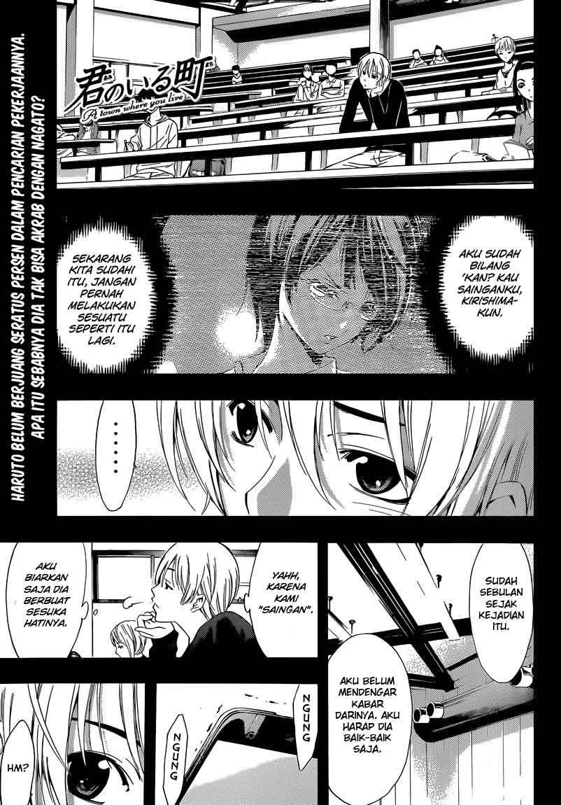 Chapter 242 - halaman 2