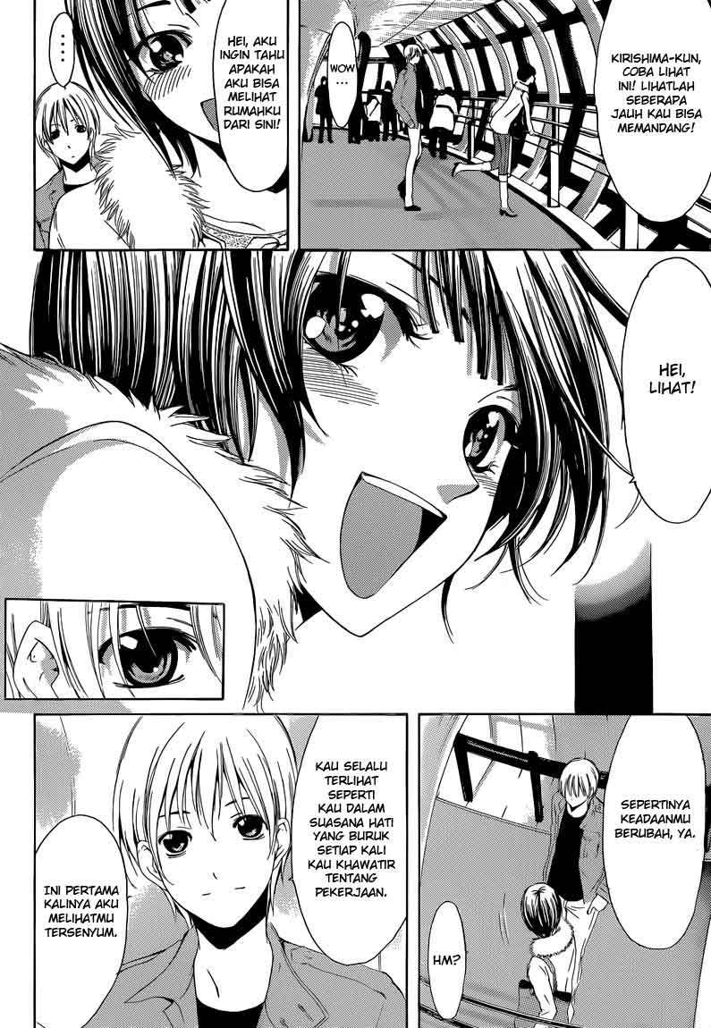 Chapter 242 - halaman 13