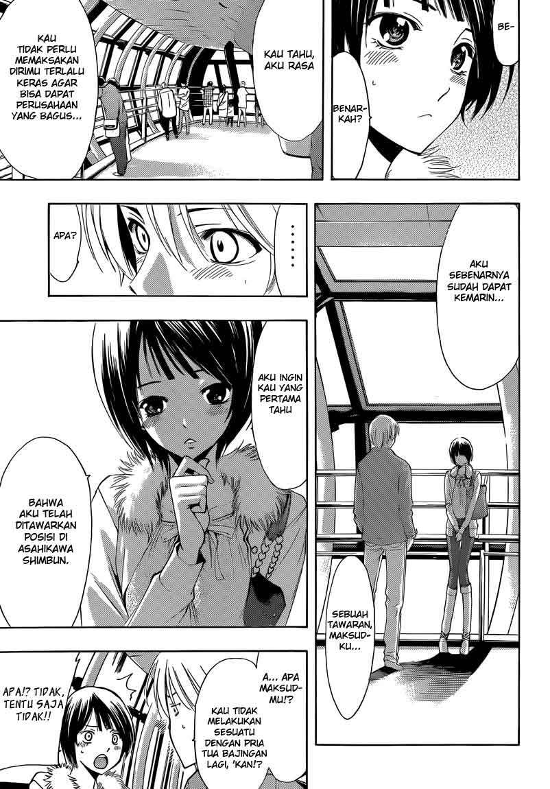 Chapter 242 - halaman 14
