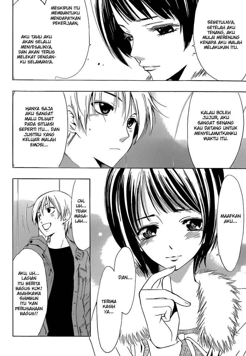 Chapter 242 - halaman 15