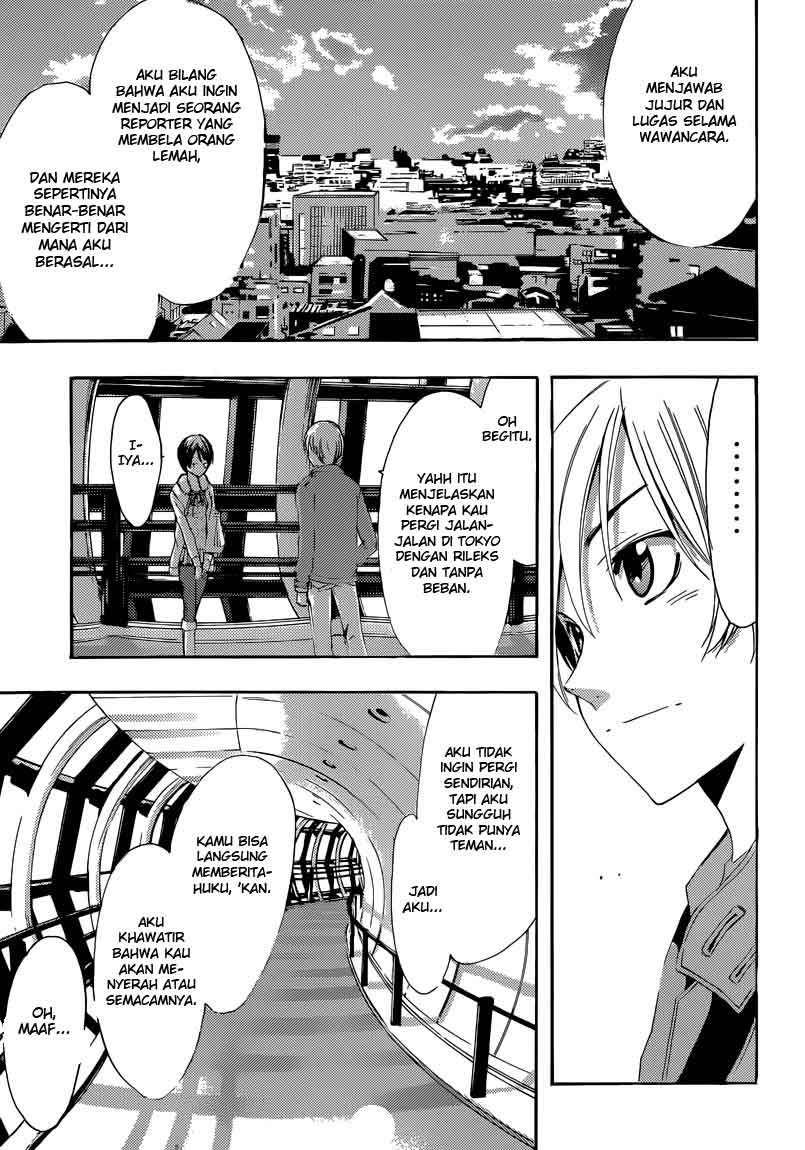 Chapter 242 - halaman 16