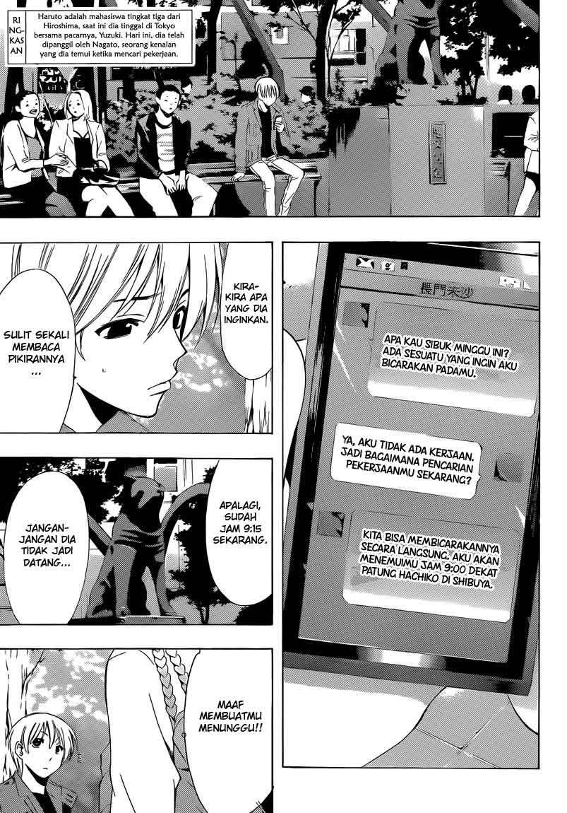 Chapter 242 - halaman 5