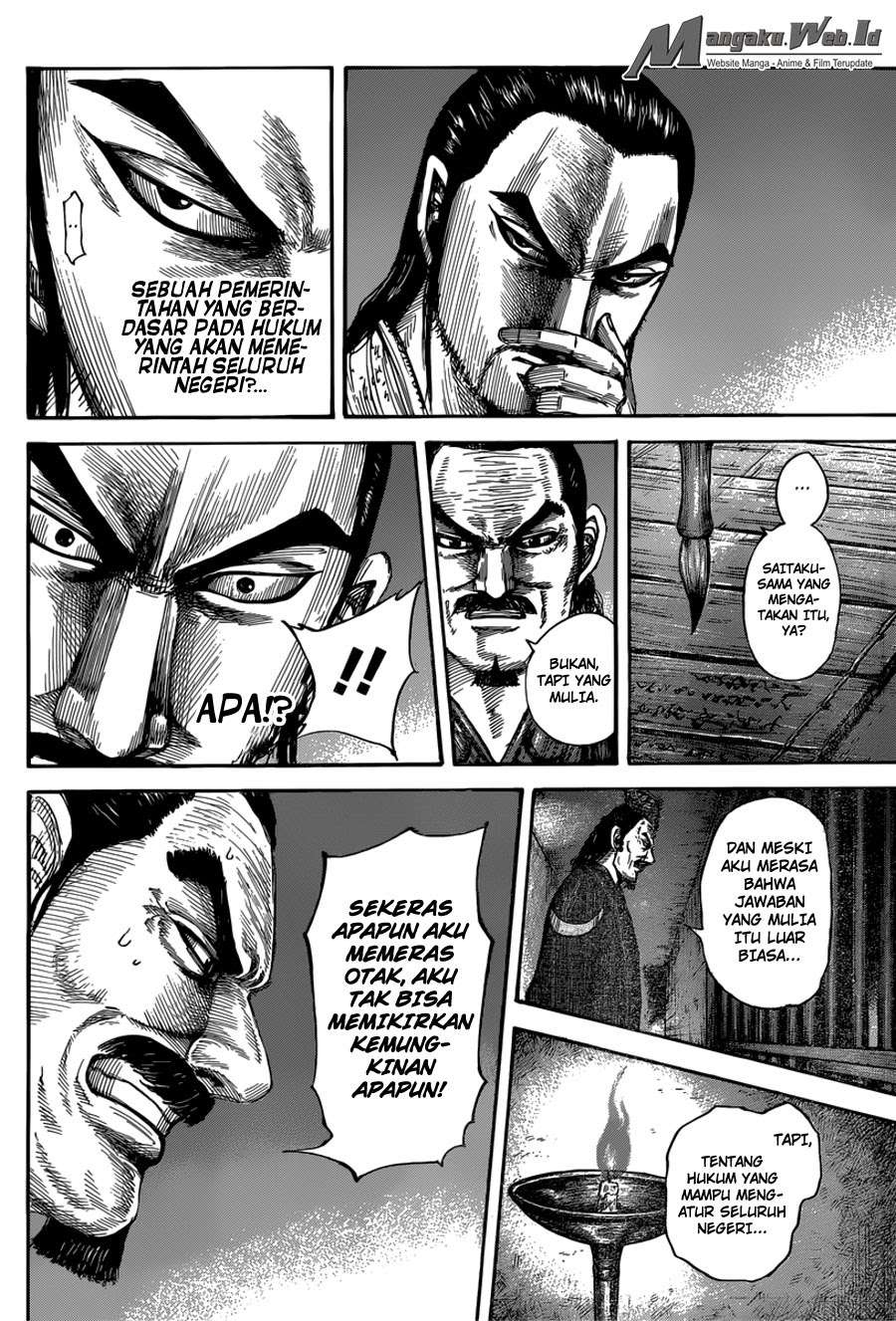Chapter 494 - halaman 12
