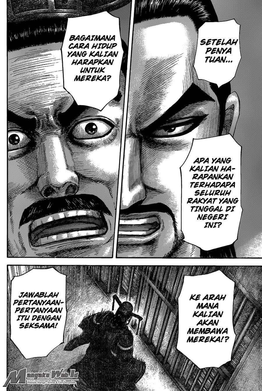 Chapter 494 - halaman 18