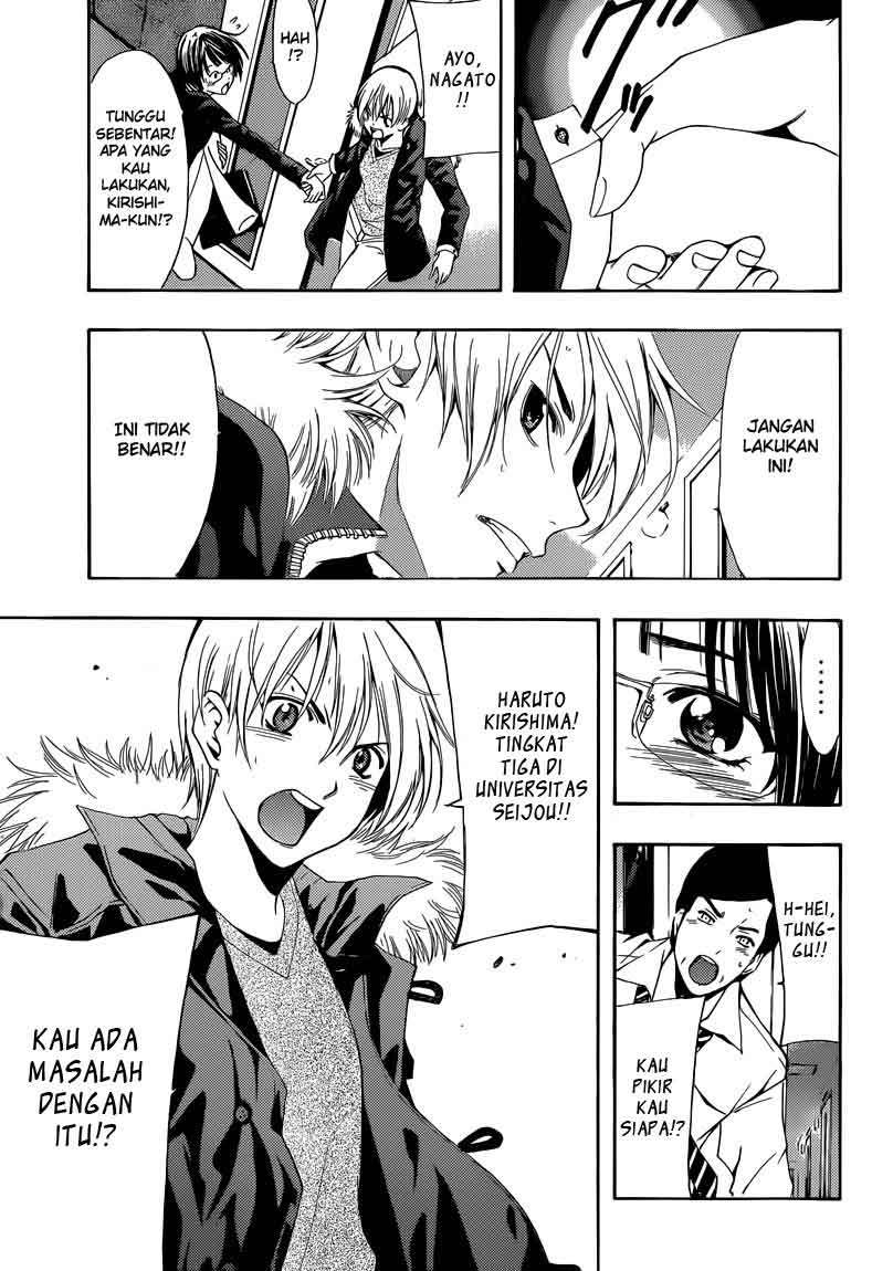 Chapter 241 - halaman 12