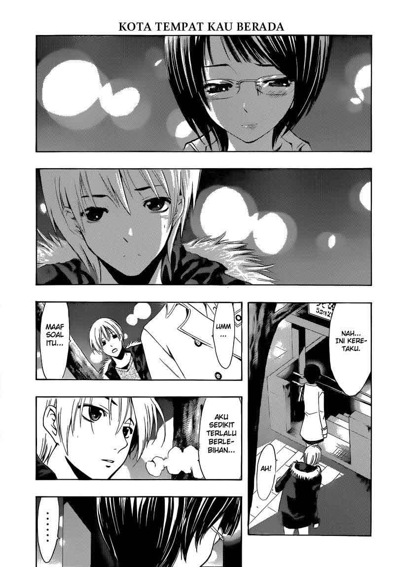Chapter 241 - halaman 14