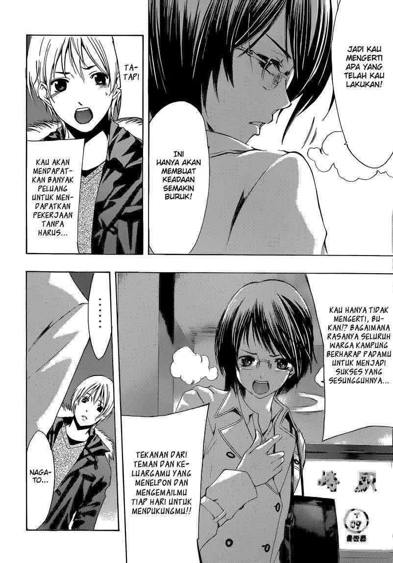 Chapter 241 - halaman 15