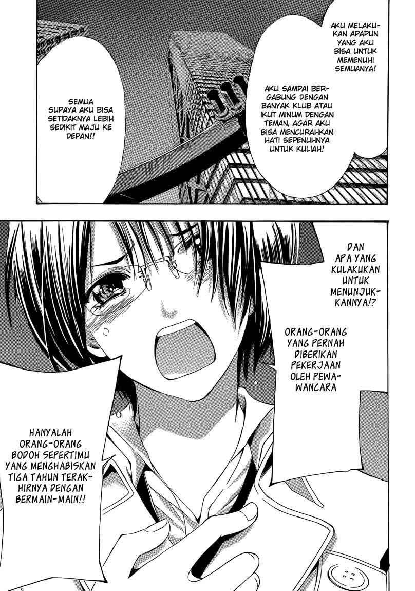 Chapter 241 - halaman 16