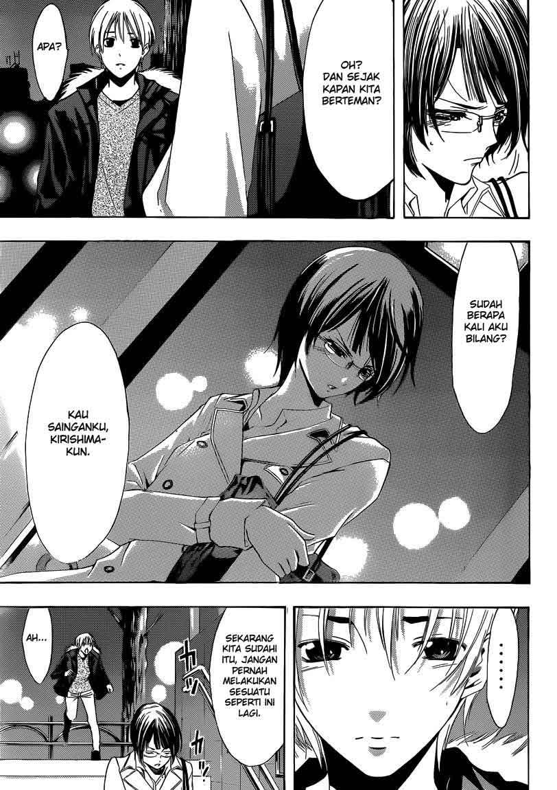 Chapter 241 - halaman 18