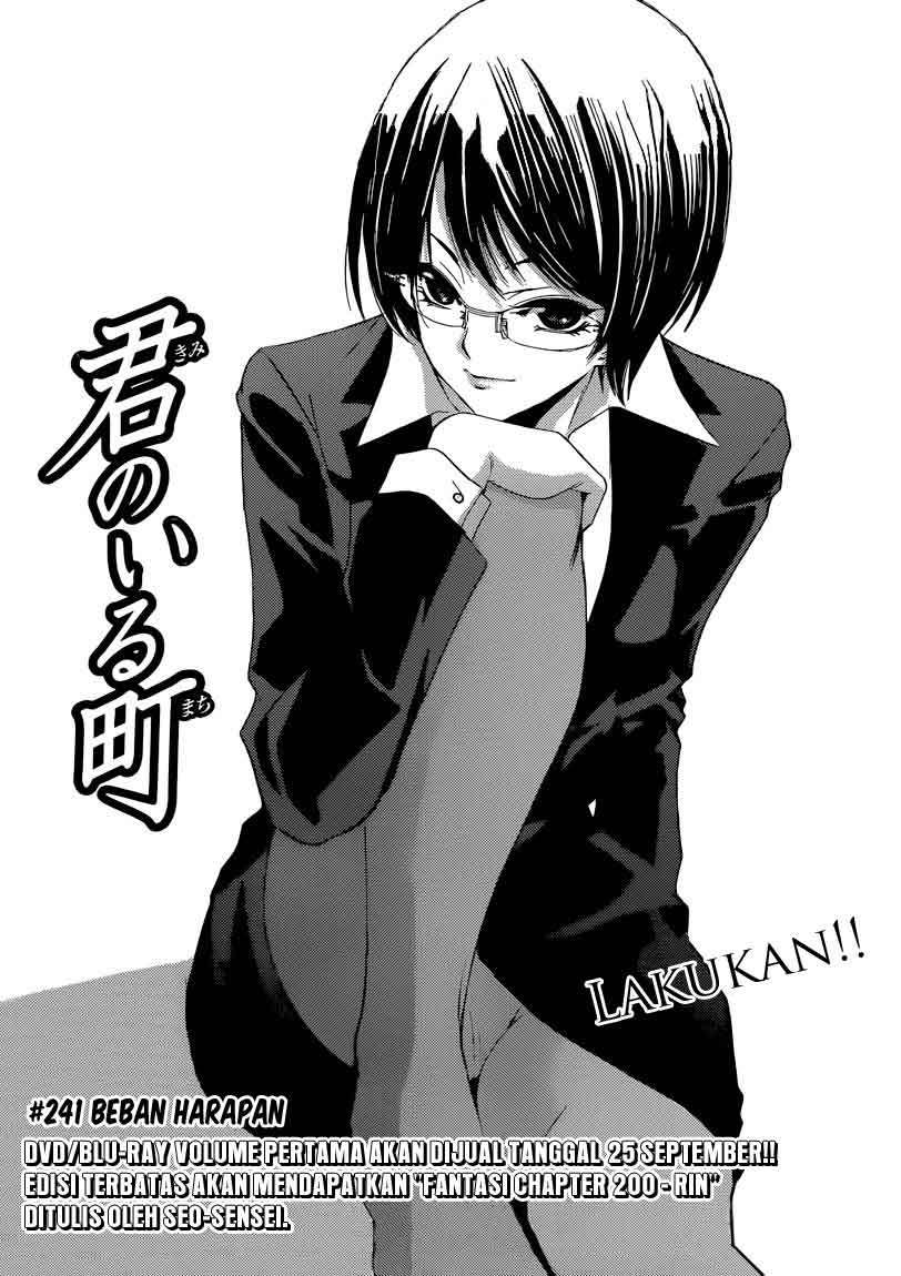 Chapter 241 - halaman 4