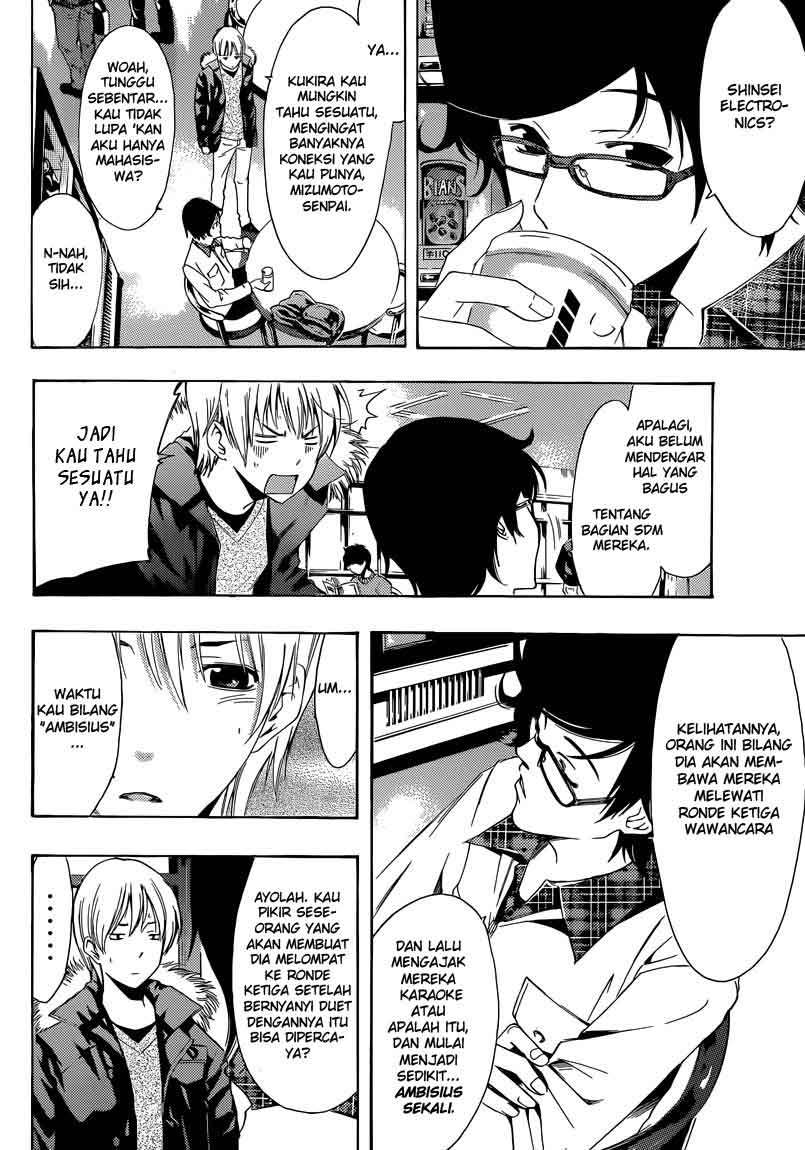 Chapter 241 - halaman 5
