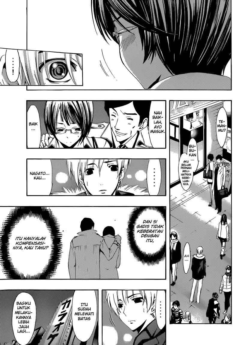 Chapter 241 - halaman 8