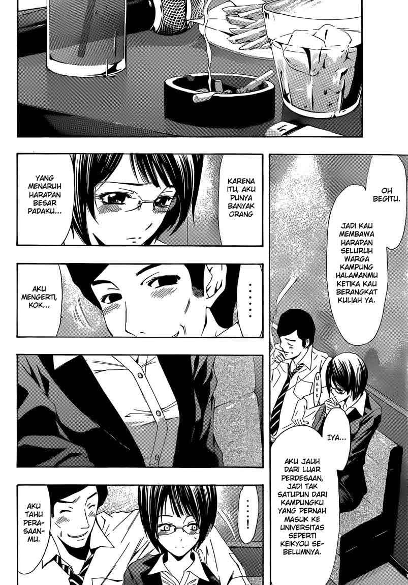 Chapter 241 - halaman 9