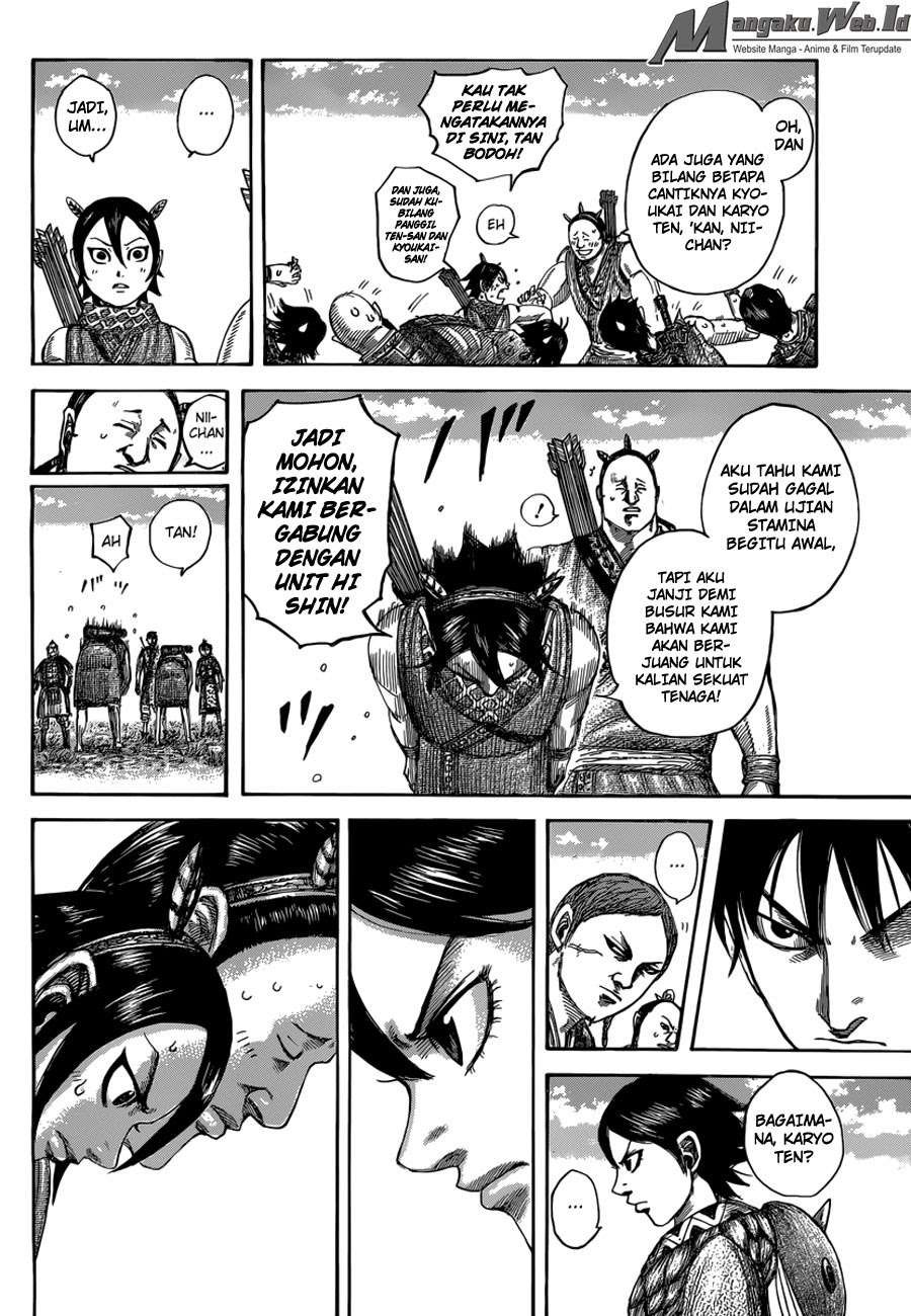 Chapter 493 - halaman 12