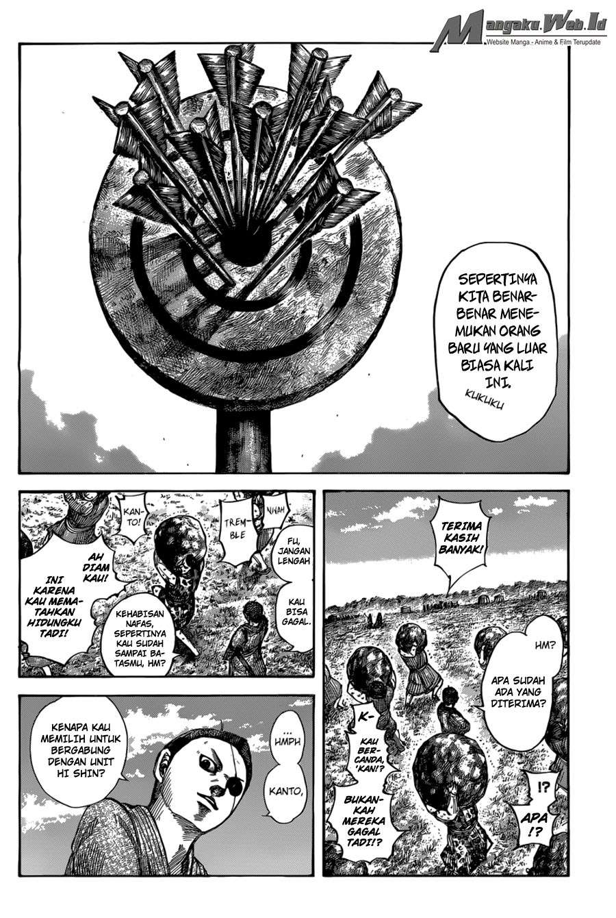 Chapter 493 - halaman 14