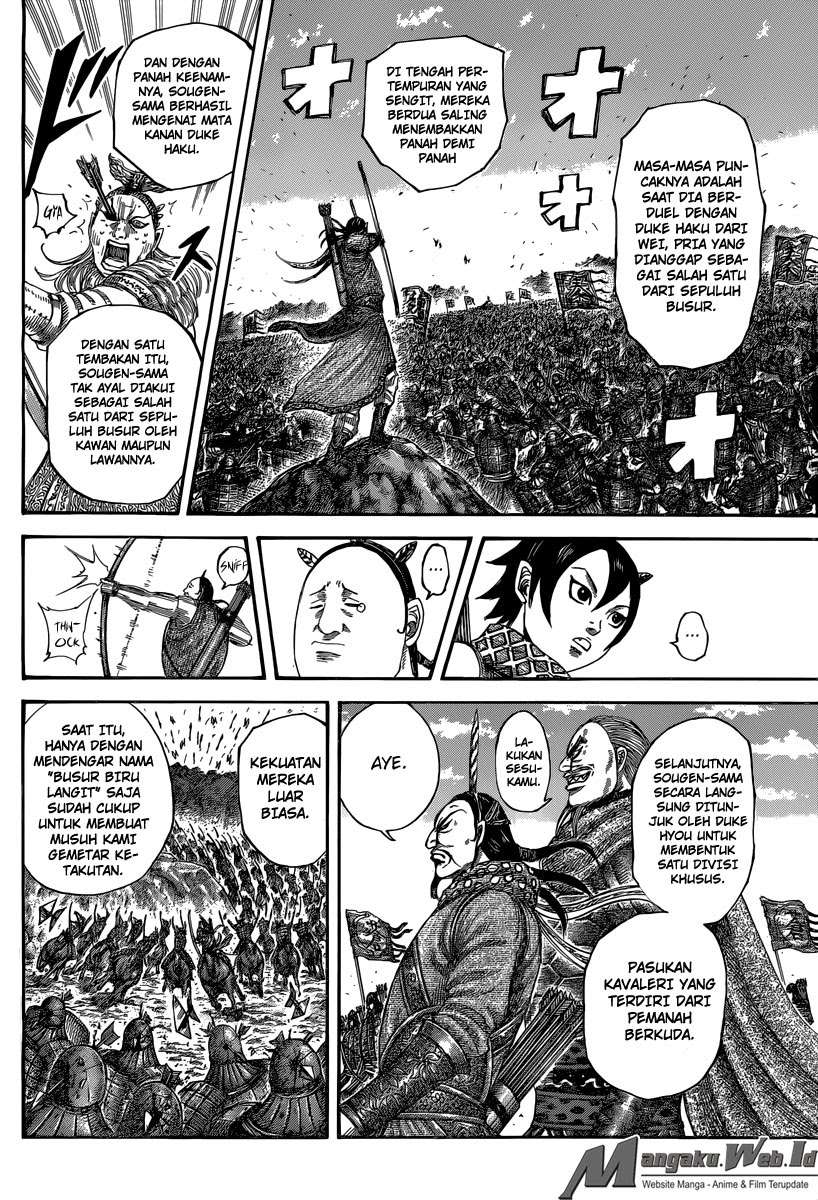 Chapter 493 - halaman 8