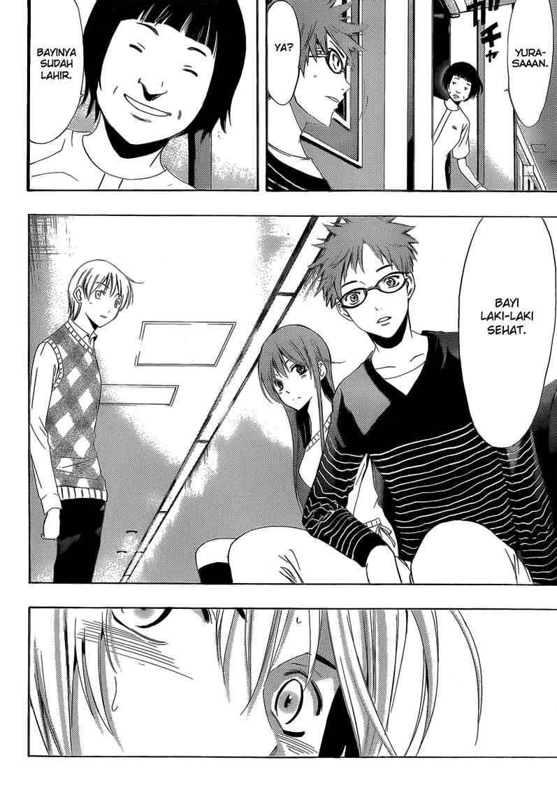 Chapter 240 - halaman 16