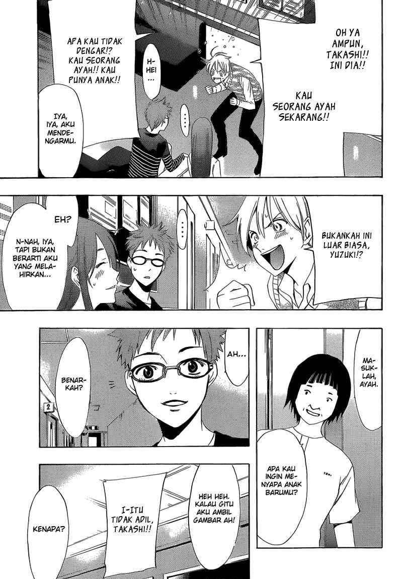 Chapter 240 - halaman 17