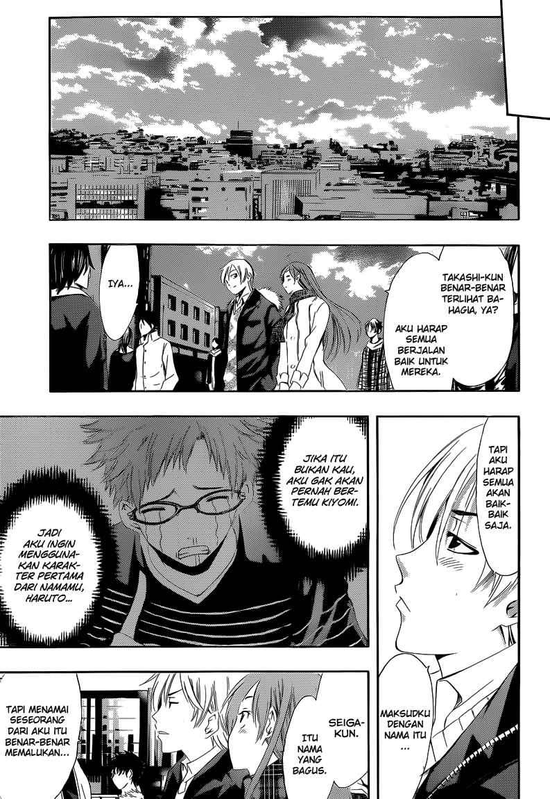 Chapter 240 - halaman 23