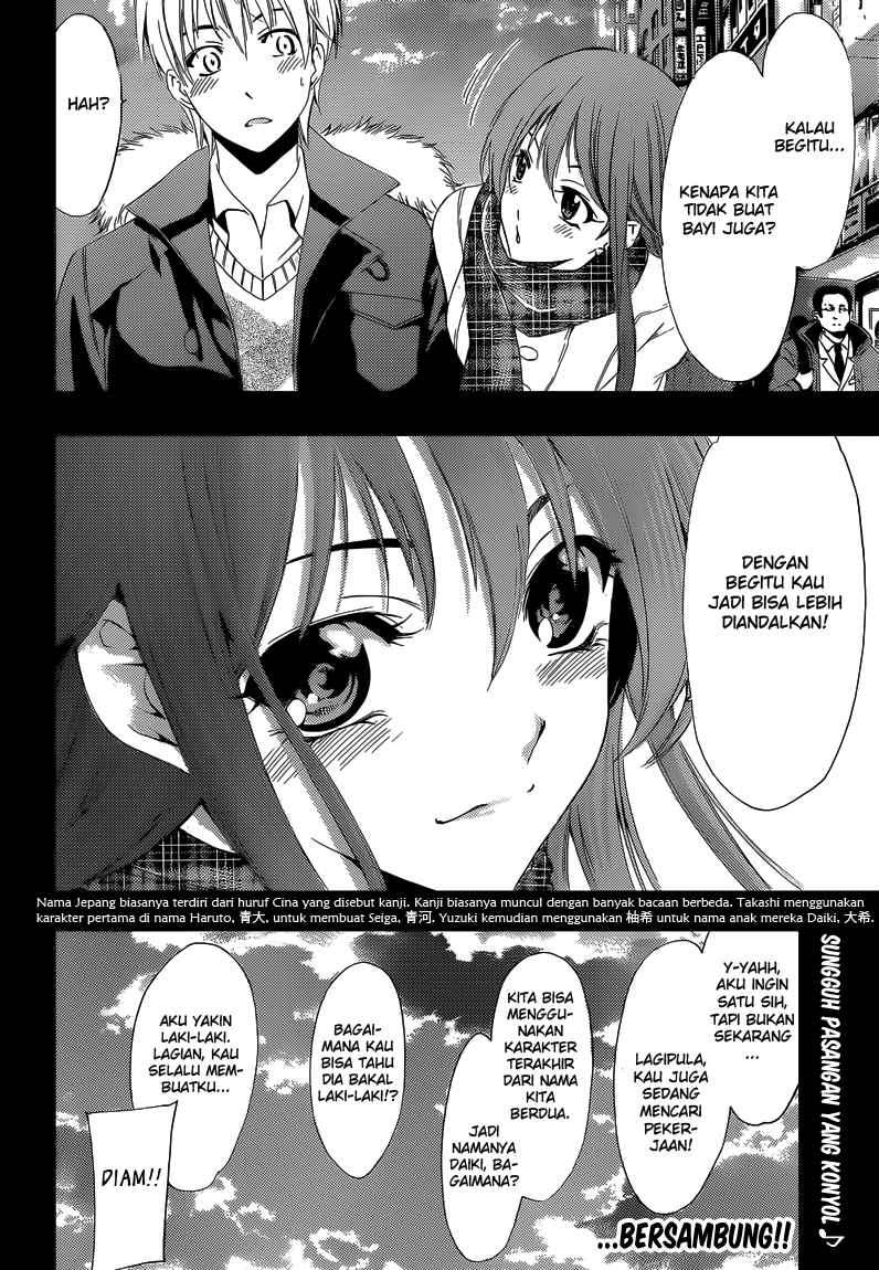 Chapter 240 - halaman 26