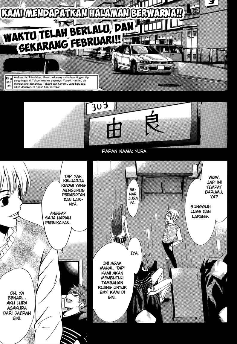 Chapter 240 - halaman 5
