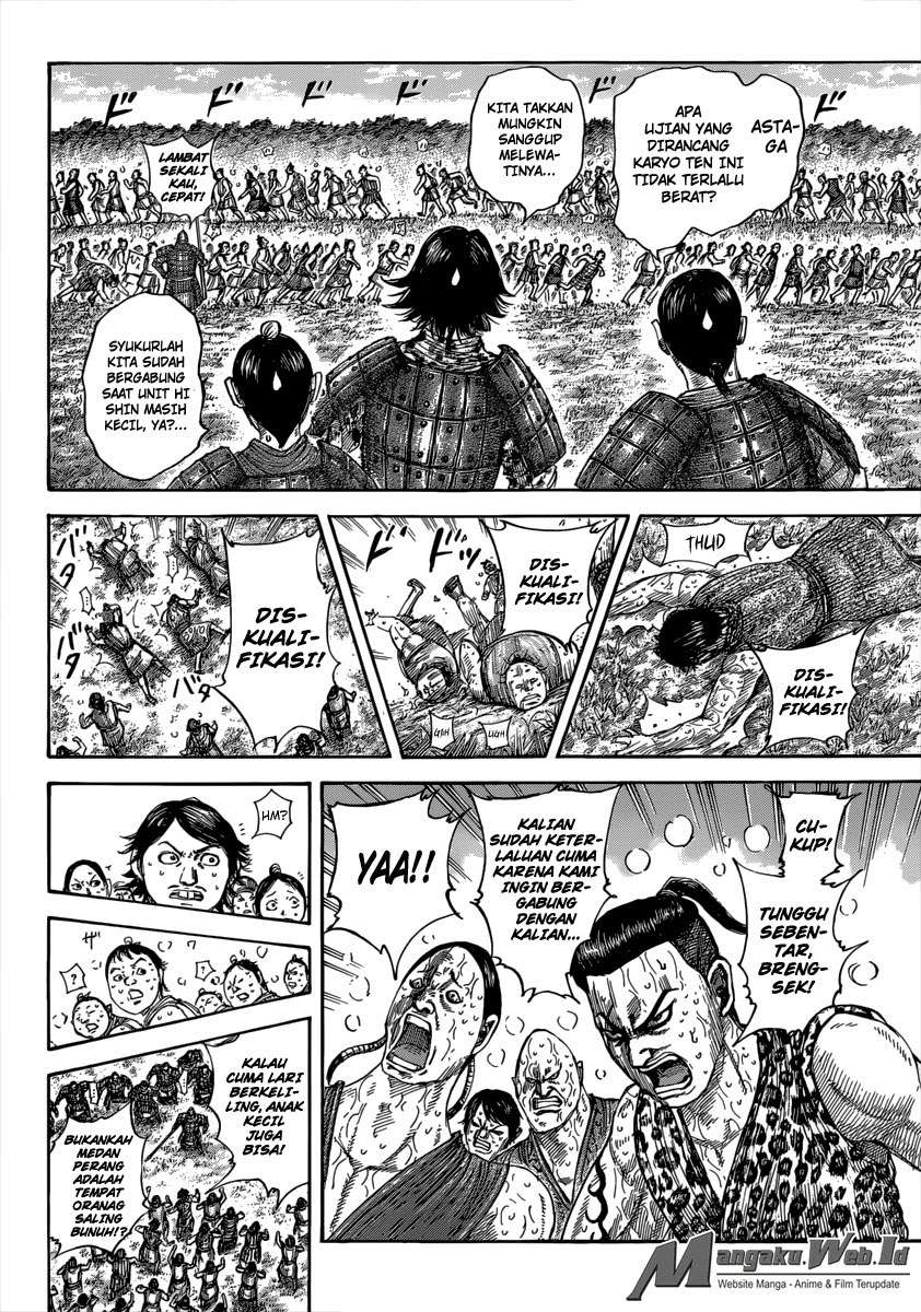 Chapter 492 - halaman 5