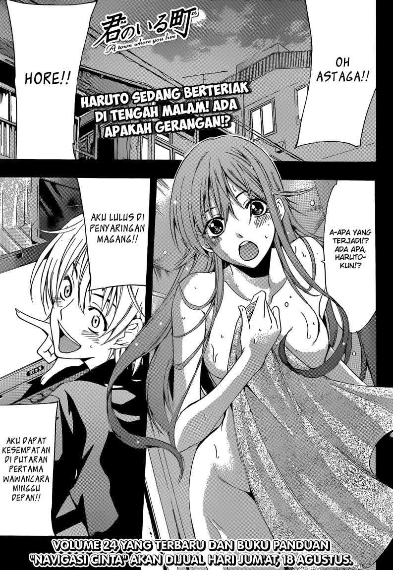 Chapter 239 - halaman 2