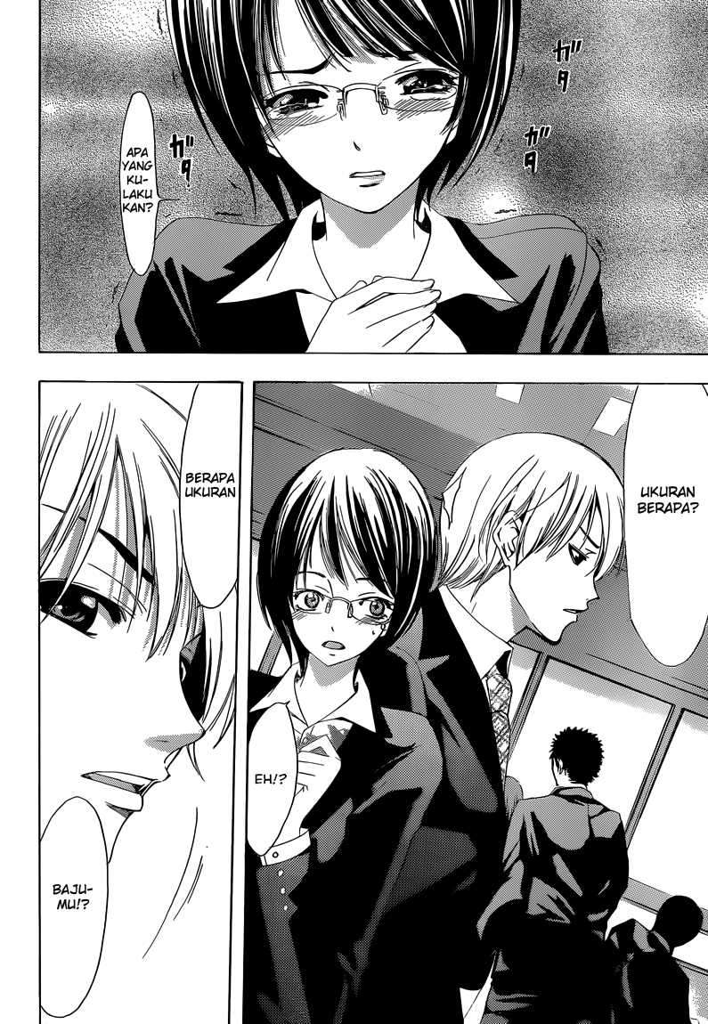 Chapter 239 - halaman 12