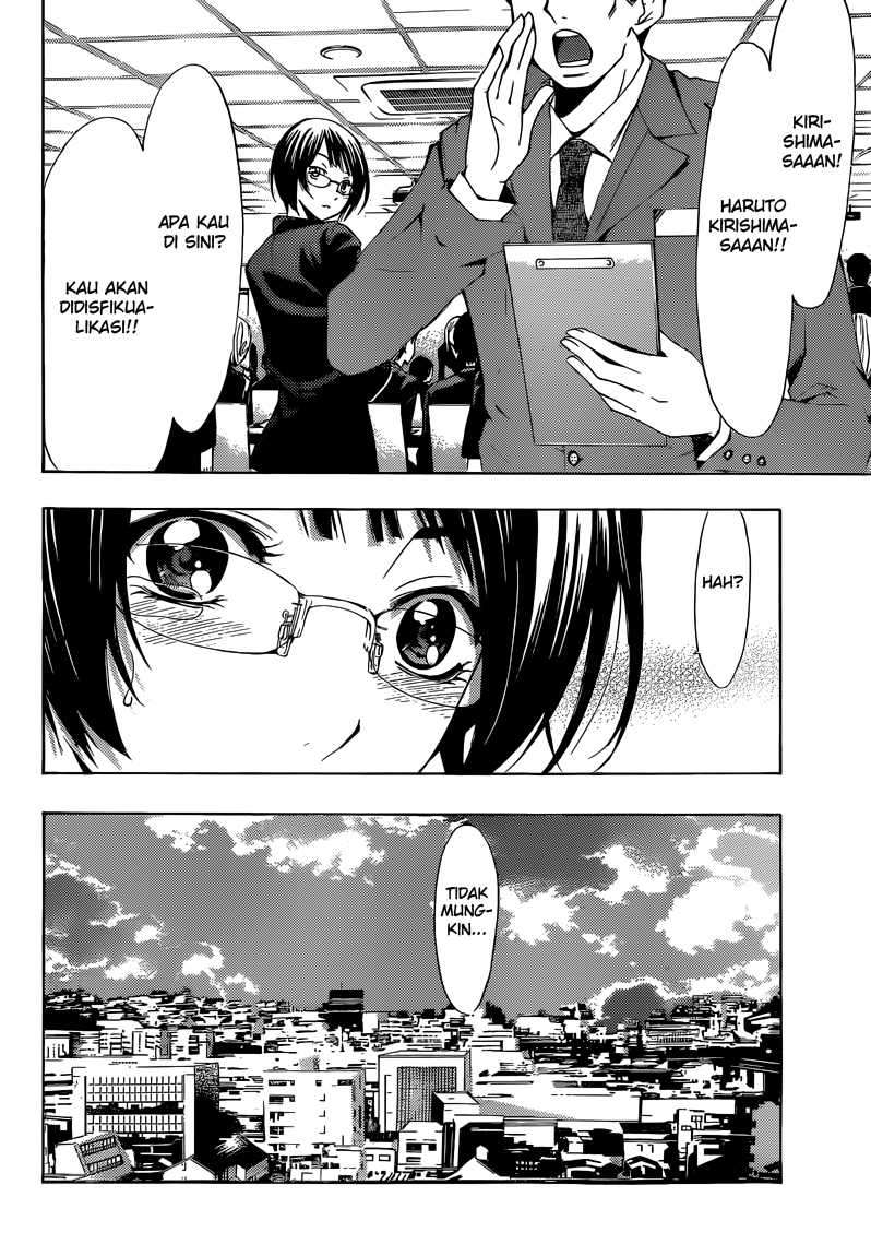 Chapter 239 - halaman 14