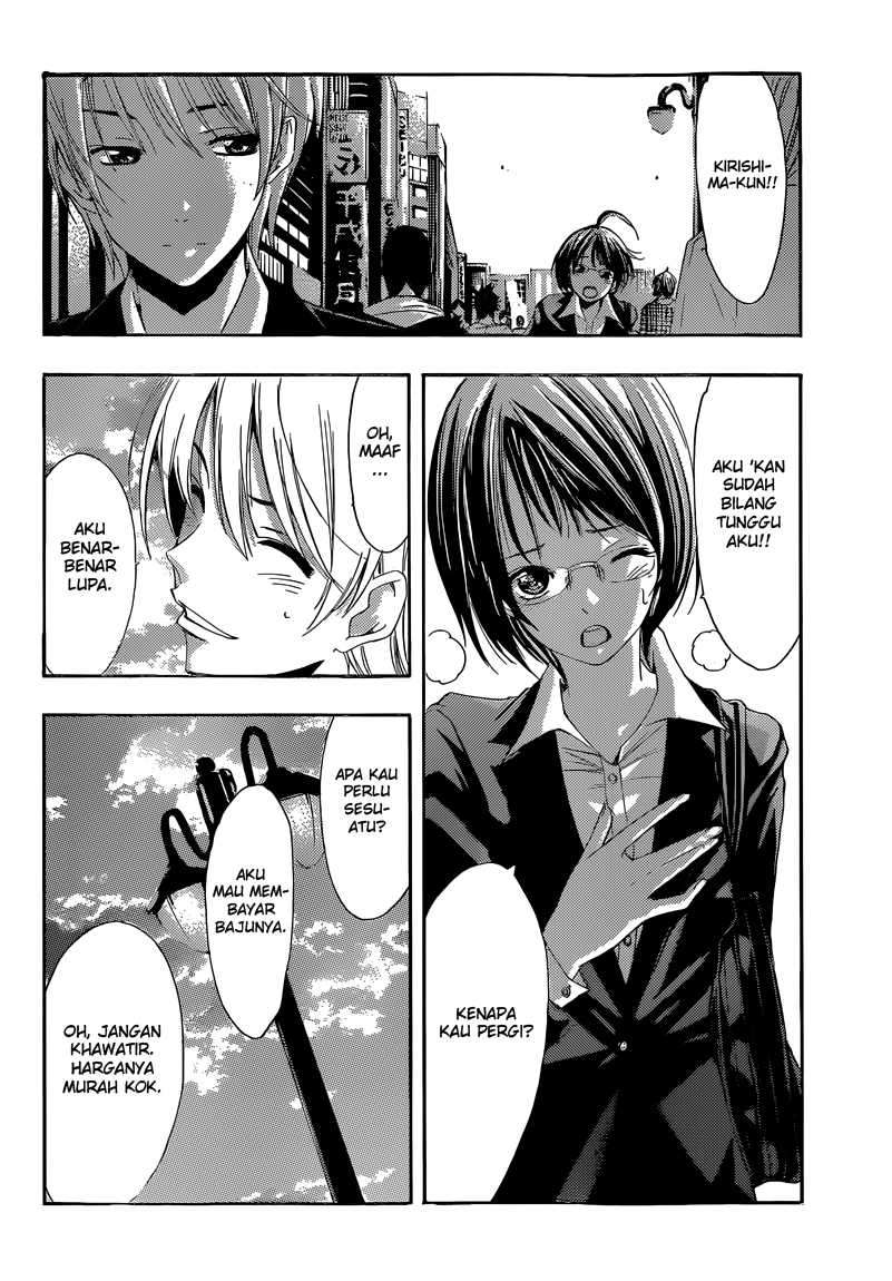 Chapter 239 - halaman 16