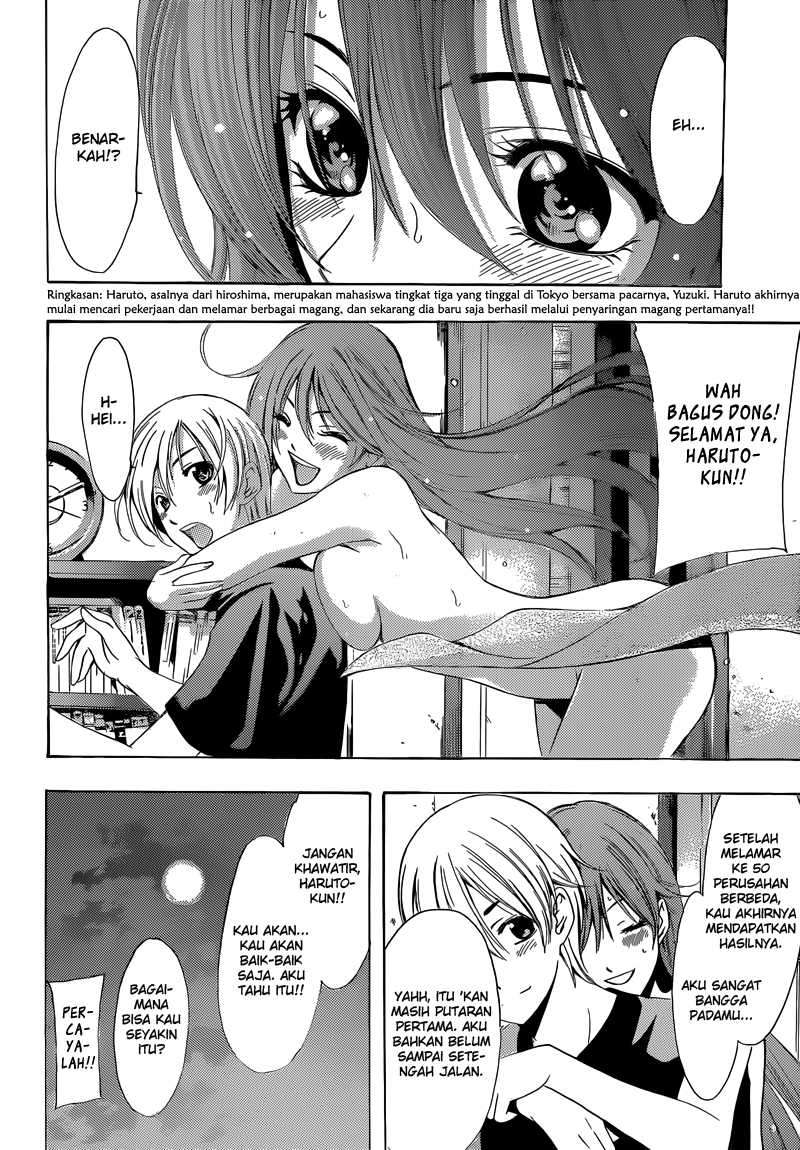 Chapter 239 - halaman 3