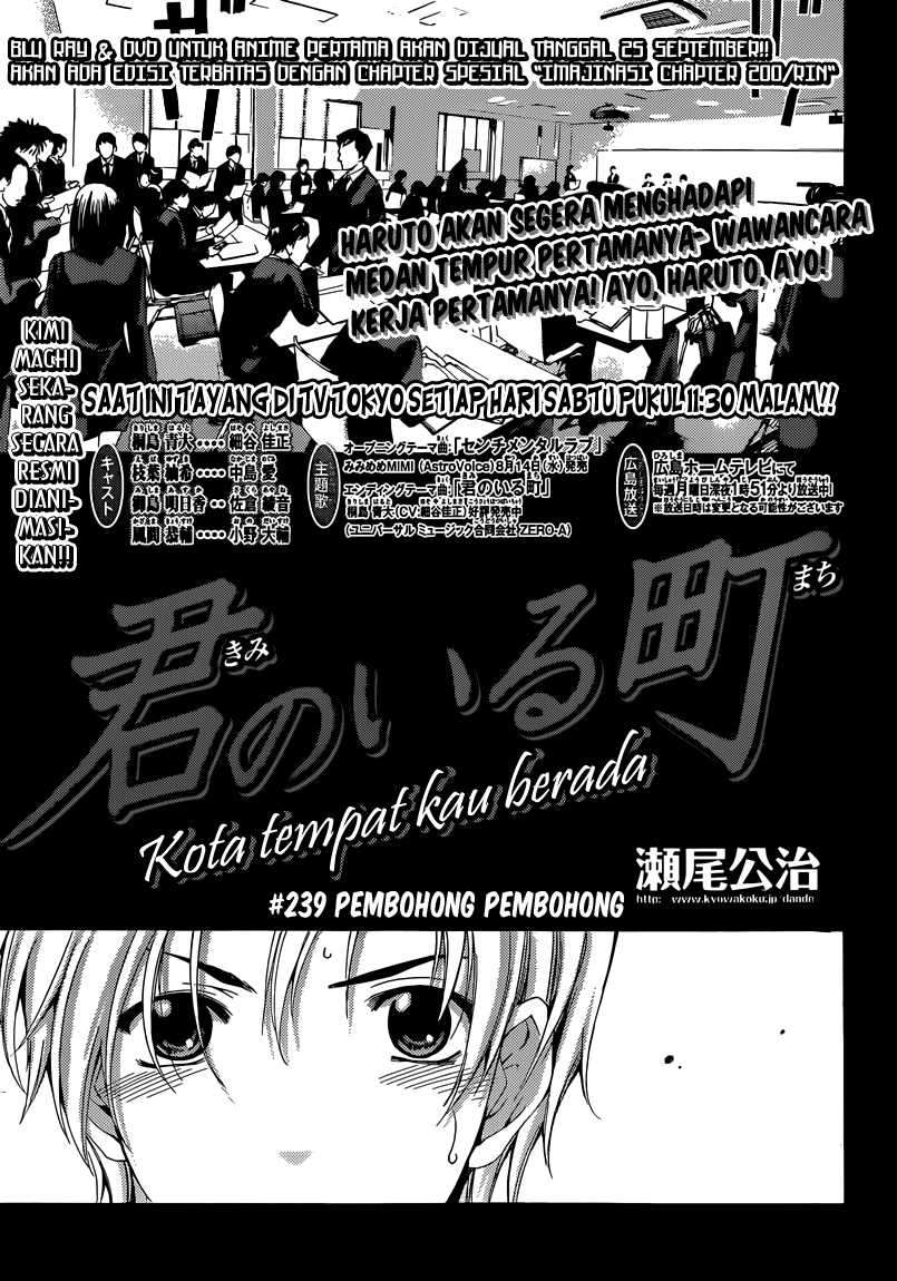 Chapter 239 - halaman 4