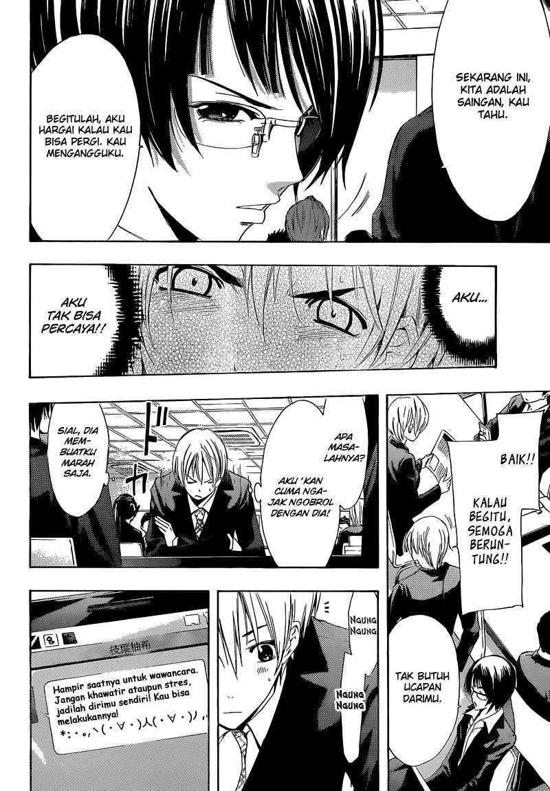 Chapter 239 - halaman 8
