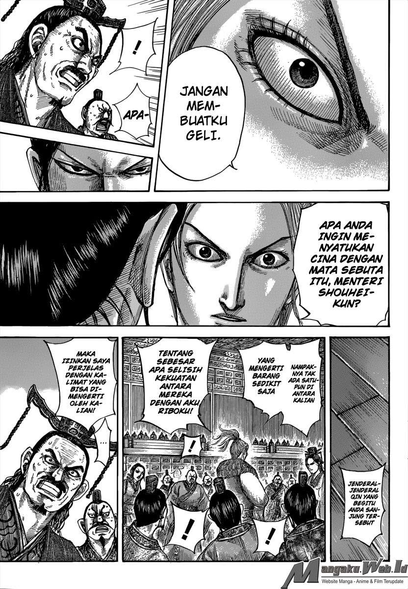 Chapter 491 - halaman 10