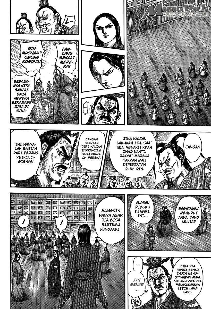 Chapter 491 - halaman 13