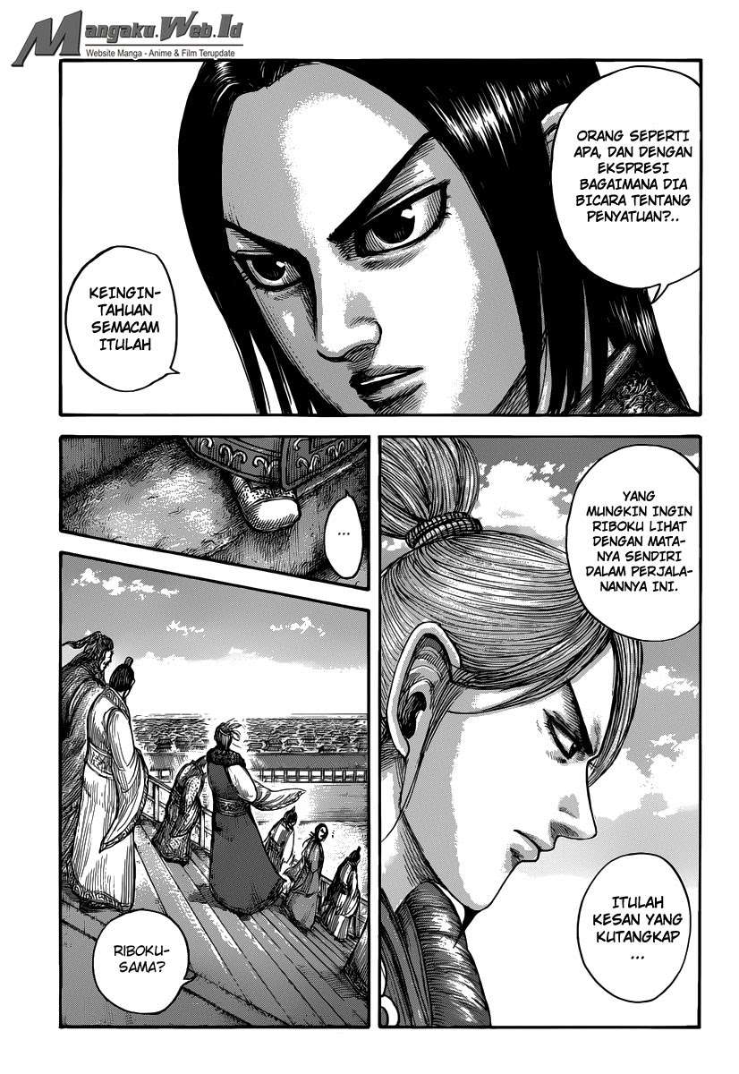 Chapter 491 - halaman 14