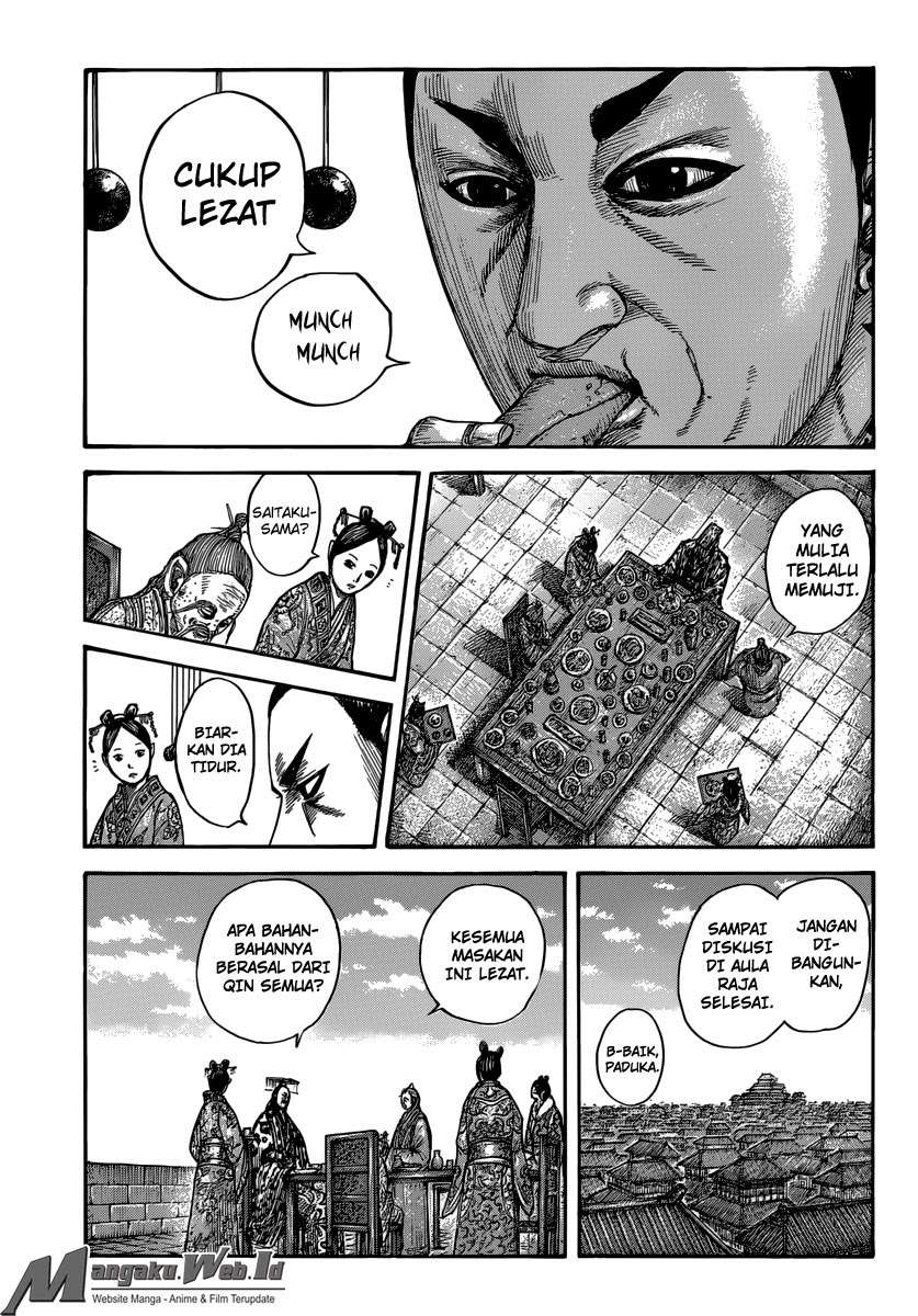 Chapter 491 - halaman 2
