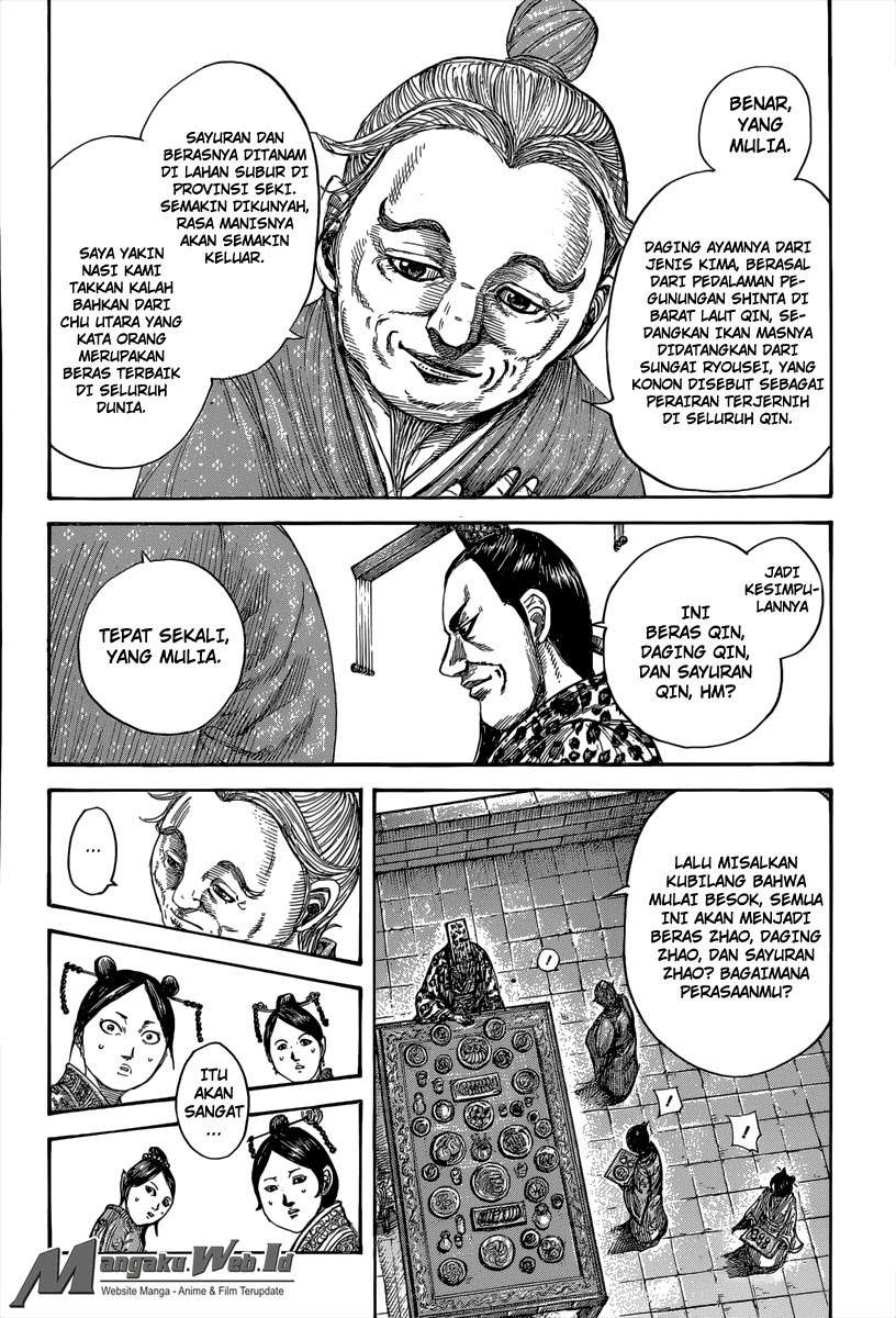 Chapter 491 - halaman 3