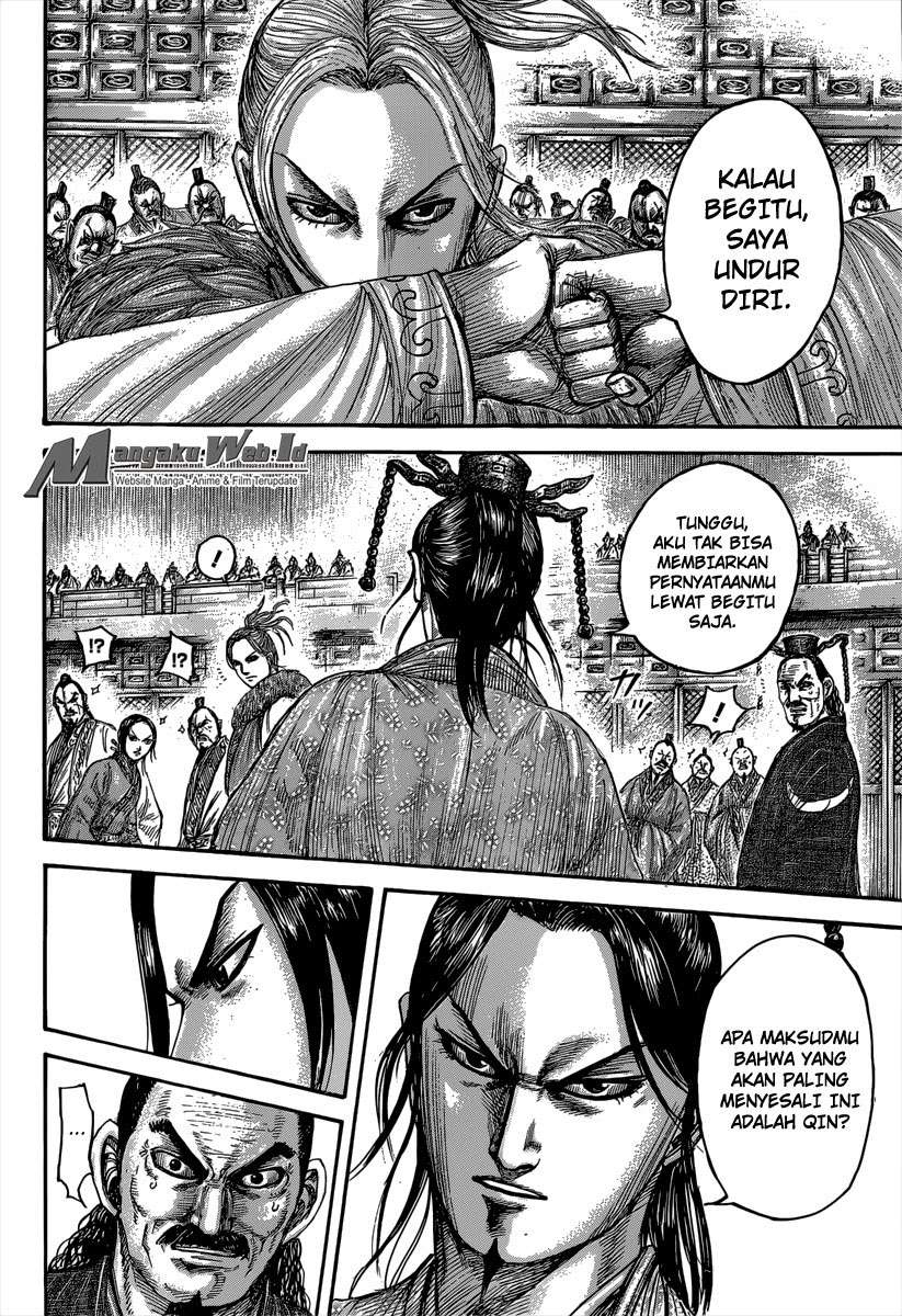 Chapter 491 - halaman 5