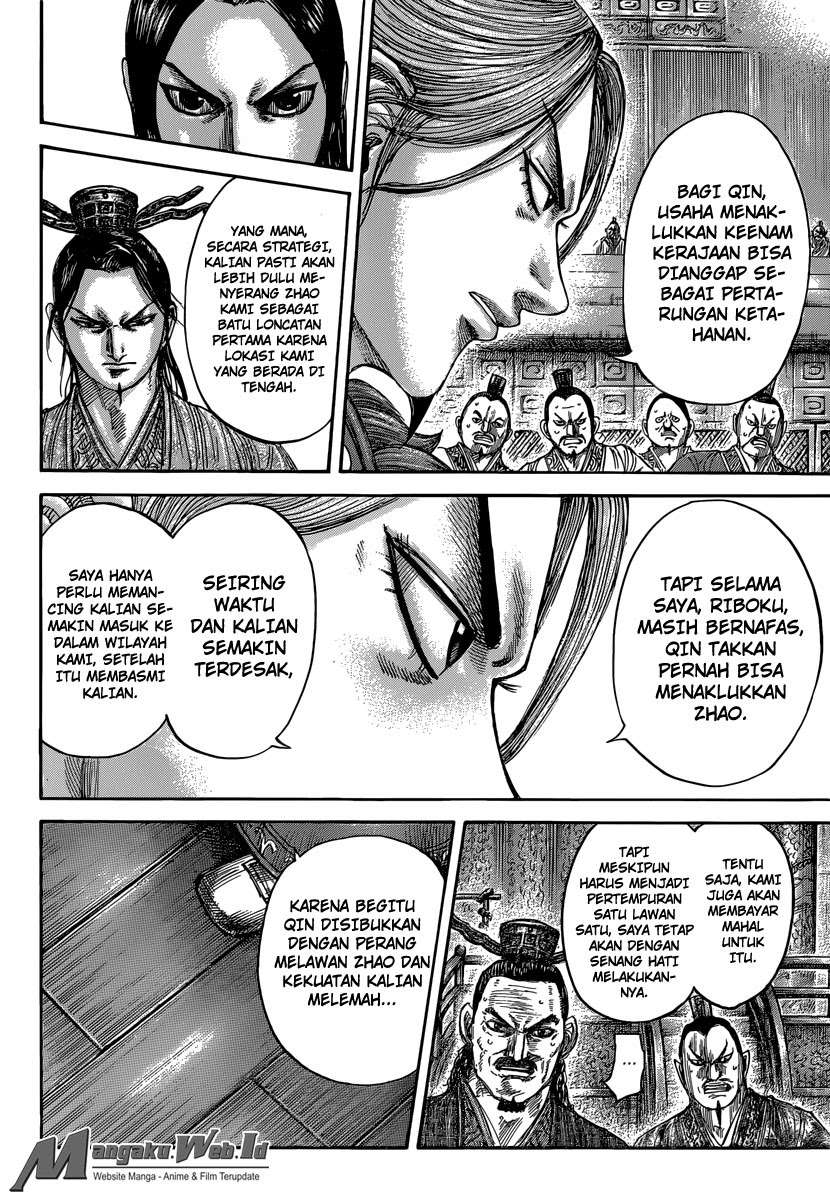 Chapter 491 - halaman 7