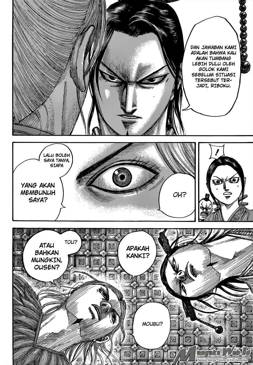 Chapter 491 - halaman 9