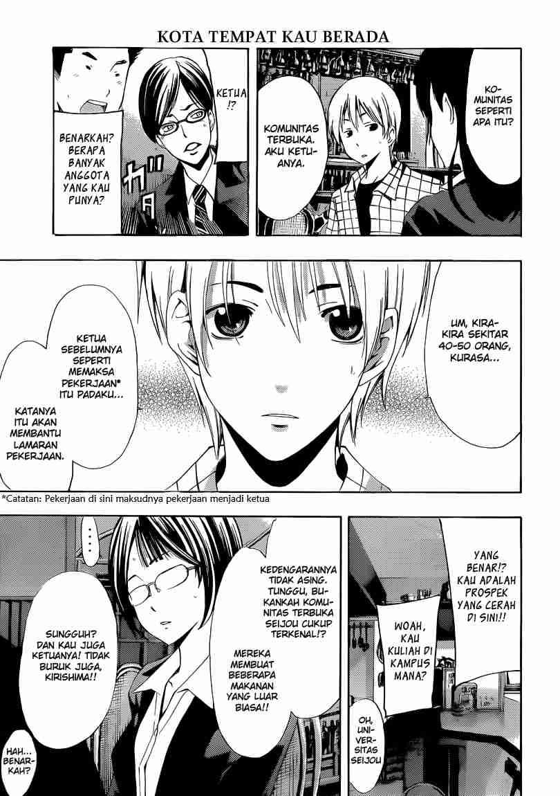 Chapter 238 - halaman 13