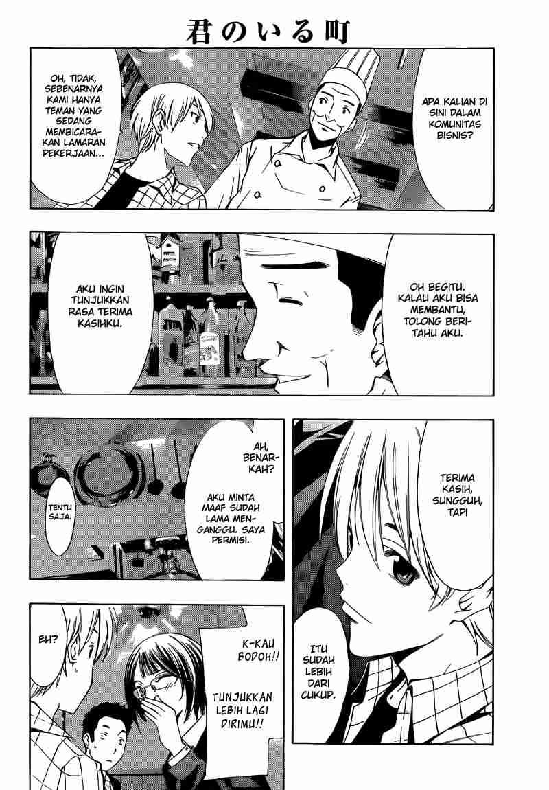 Chapter 238 - halaman 16