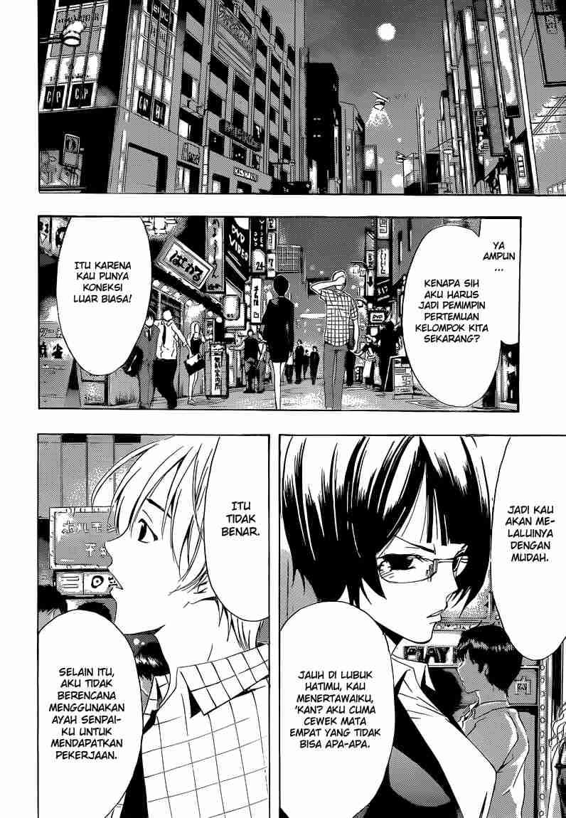 Chapter 238 - halaman 18